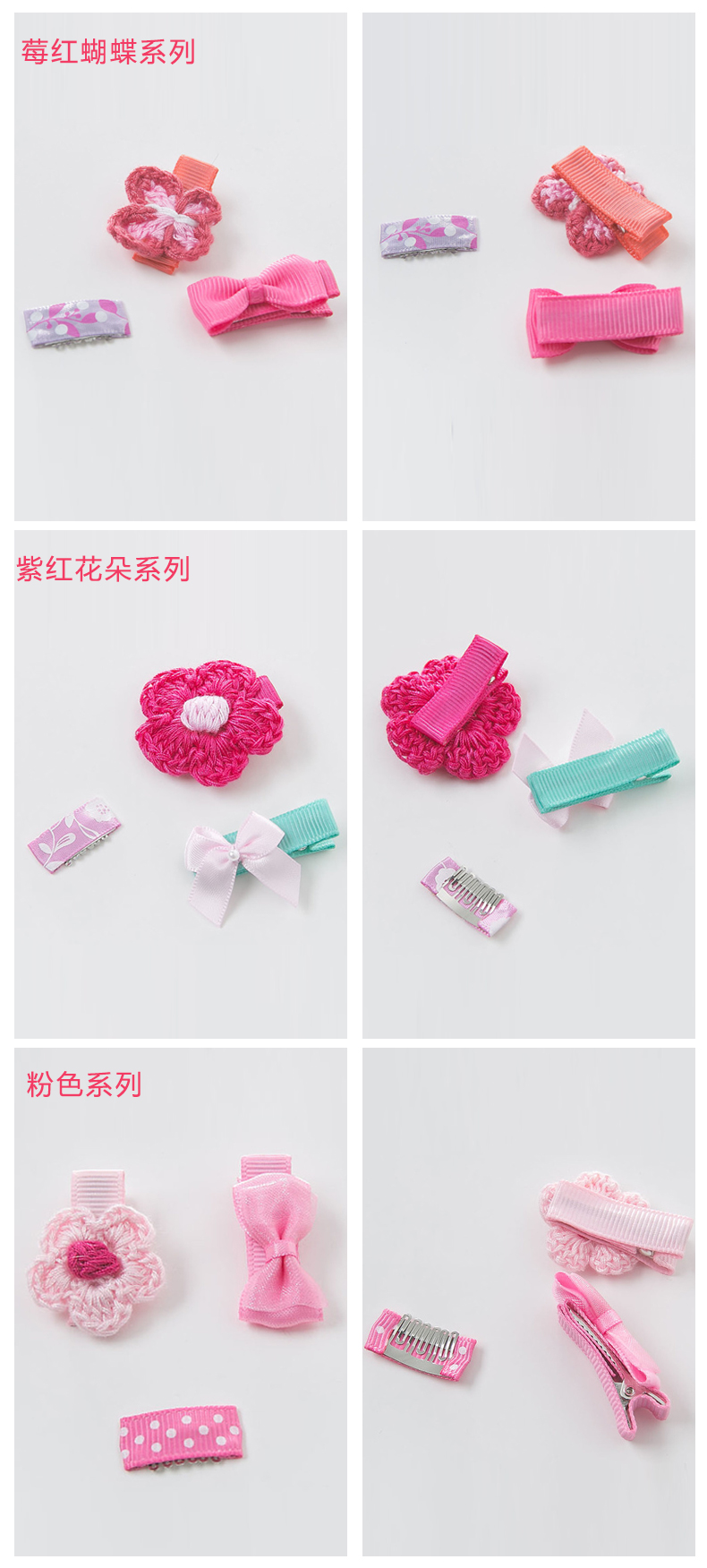 Davebella david Bella new girl phụ kiện tóc bé bé kẹp tóc dễ thương [ba nạp] DB5951 phụ kiện tóc ngắn