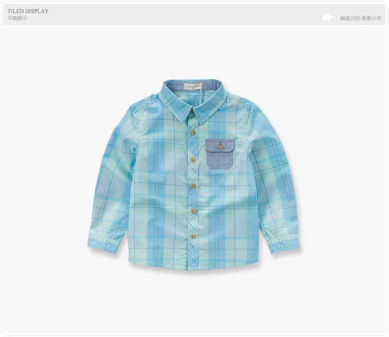 Chemise garcon DAVEBELLA à manche longue - Ref 2082521 Image 11