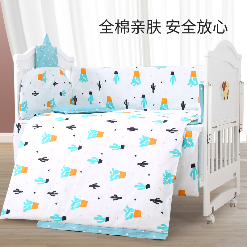 Crib Apron Bunk Beds Bedding New Kids Bed Goods Kit All Season Universal Crashworthy Washable