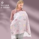 Corma Fanxiang [двойные модели с сеткой]