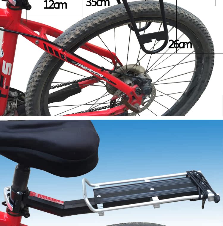 Porte-bagages pour vélo - Ref 2426548 Image 19