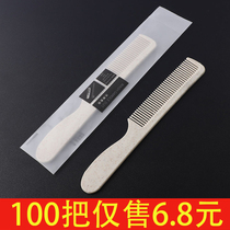 Disposable small combs special toiletries for hotels and B&Bs hotel plastic long combs 100 pieces