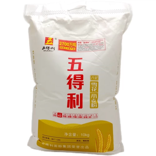 10 кг вуди восемь звезд снежной воды Plourels 20 фунтов из пяти человек снежного порошка булочка Bun Bun Loodse Universal