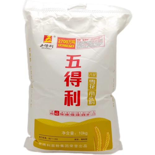 10 кг вуди восемь звезд снежной воды Plourels 20 фунтов из пяти человек снежного порошка булочка Bun Bun Loodse Universal