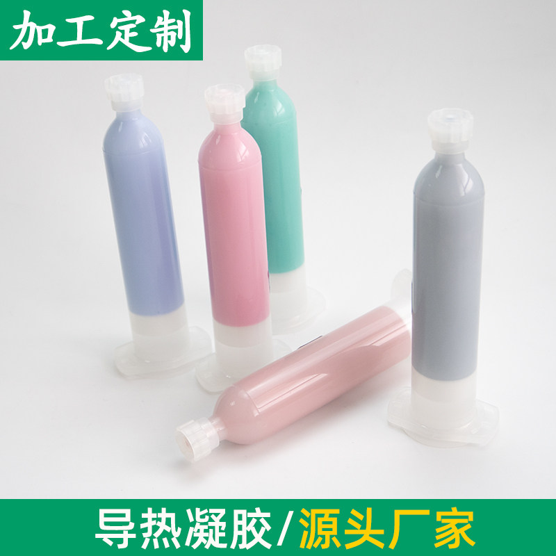 高导热系数 导热凝胶手机通信导热点胶基站锂电池散热用 可定制