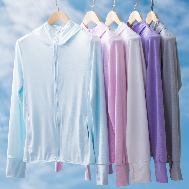 【UPF50+】男女冰丝防紫外线防晒衣