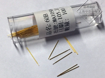 Hua Ronghua probe test needle P030-B 0 3 pointed precision test probe small spring needle