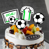 Creative color cake decoration plug-in World Cup card football series dessert table party card