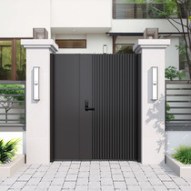 Aluminum alloy courtyard villa gate garden entrance door double door fence gate rural self-built house yard door