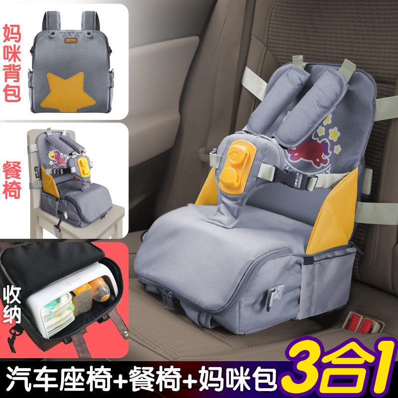 Sitting Mommy Bag Double Shoulder Light Large Capacity 2019 New Fashion Out Mom Bag Baby Bag Japan