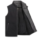 Mùa đông trung niên len vest nam lông một áo ấm cộng với nhung dày cổ áo vest cotton vai bố các kiểu áo ghi lê nam