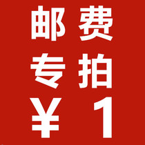 Postage specializes how much of a pat on the back.