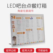 A la carte sign ordering light box billboard hanging wall ultra-thin led luminous milk tea shop menu display board