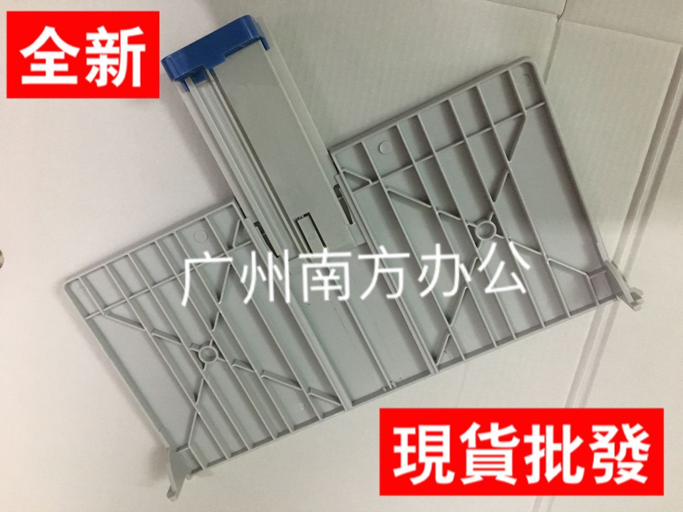 Applicable HP1020 front door HP1010 Carton Front Cover HP1018 HP1020 HP 1010