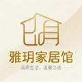 雅玥家居馆的LOGO
