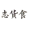 食货志7年老店的LOGO