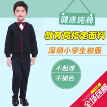 Shenzhen primary school students uniform uniform mens winter dress suit Sweater trousers shirt Bow tie