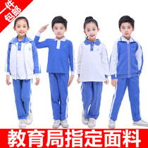 Shenzhen primary school uniform quick-drying sports dress set summer autumn winter short sleeve short thin trousers jacket