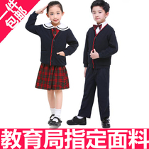 Shenzhen primary school students uniform dress uniform men and women autumn and winter clothing Sweater skirt shirt shirt vest bow tie suit single