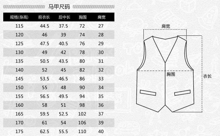 Форма для школьников и студентов, зимнее платье, комплект, свитер, штаны, рубашка, галстук-бабочка, мужской стиль 