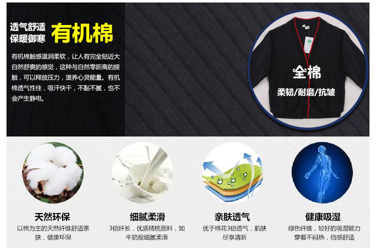 Форма для школьников и студентов, зимнее платье, комплект, свитер, штаны, рубашка, галстук-бабочка, мужской стиль 