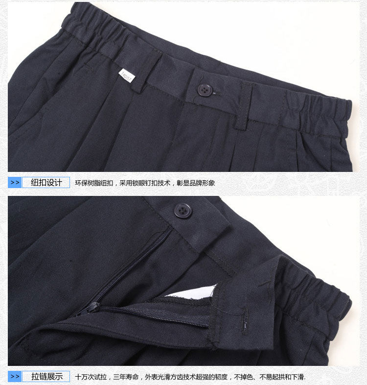 Форма для школьников и студентов, зимнее платье, комплект, свитер, штаны, рубашка, галстук-бабочка, мужской стиль 