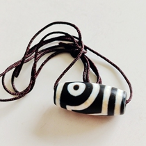 Tibet Tianzhu salad Temple legal circulation office please please two-eyed celestial natural agate beads spot