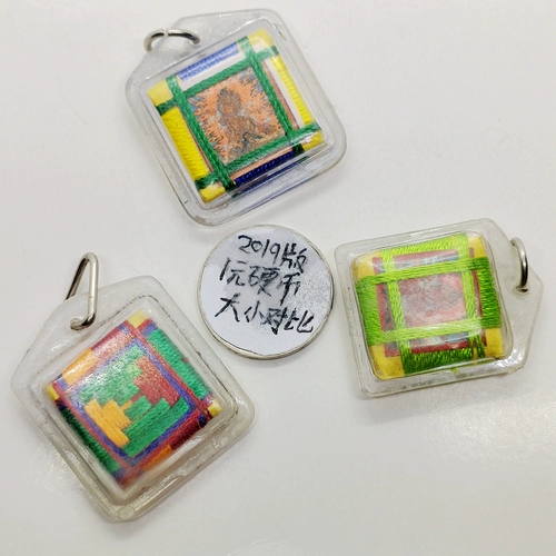 Испорченный тибетский салат, традиционный амулет с принтом, водостойкая подвеска в виде ракушки, конская голова, колесо мантры короля Мин, тибетская практика