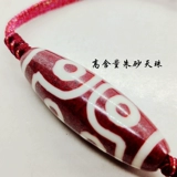 Плетеный оригинальный оберег на день рождения ручной работы, красный аксессуар, цвета киновари, материал