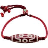 Плетеный оригинальный оберег на день рождения ручной работы, красный аксессуар, цвета киновари, материал