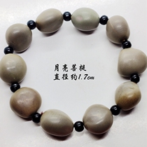 Original ecological Sun Moon grimace Golden Toad wooden fish White Jade natural Bodhi couple male and female stretch rope bracelet