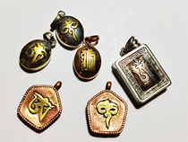 Buddhist jewelry National style Jokhang Temple sacred object Buddha clothing rice pagoda mini Gabu box pendant spot