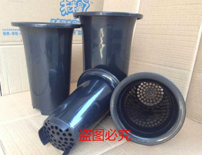 PP resin plastic of PP resin plastic in the grain - rot - proof cell - bottom cell