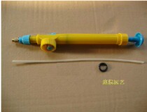 Pneumatic spray head spray spray spray pot copper head (Sprite bottle own) is very good for use