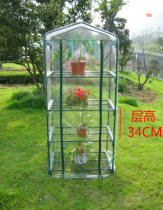 Growing frame of floral frame for three - floor multi - floral floral floral room with three - floral floral room