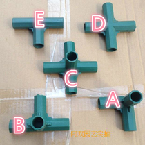 The fitting inner diameter is 16mm. The flower room accessories are suitable for matching with the outer diameter of 16mm plastic-coated pipes.