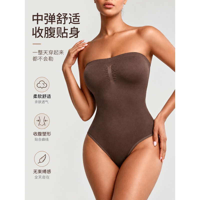 Sexy European and American Style All-In-One Shapewear, Tummy Control, Waist Cincher, Strapless Tube Top Dress, Bodysuit Lingerie