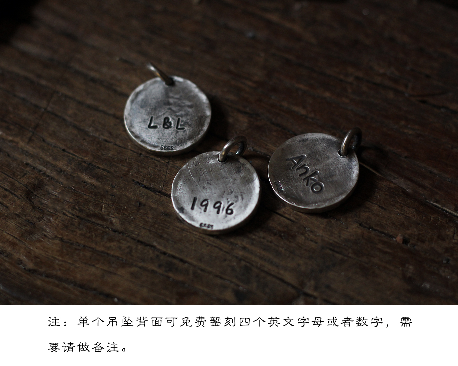 商品详情图