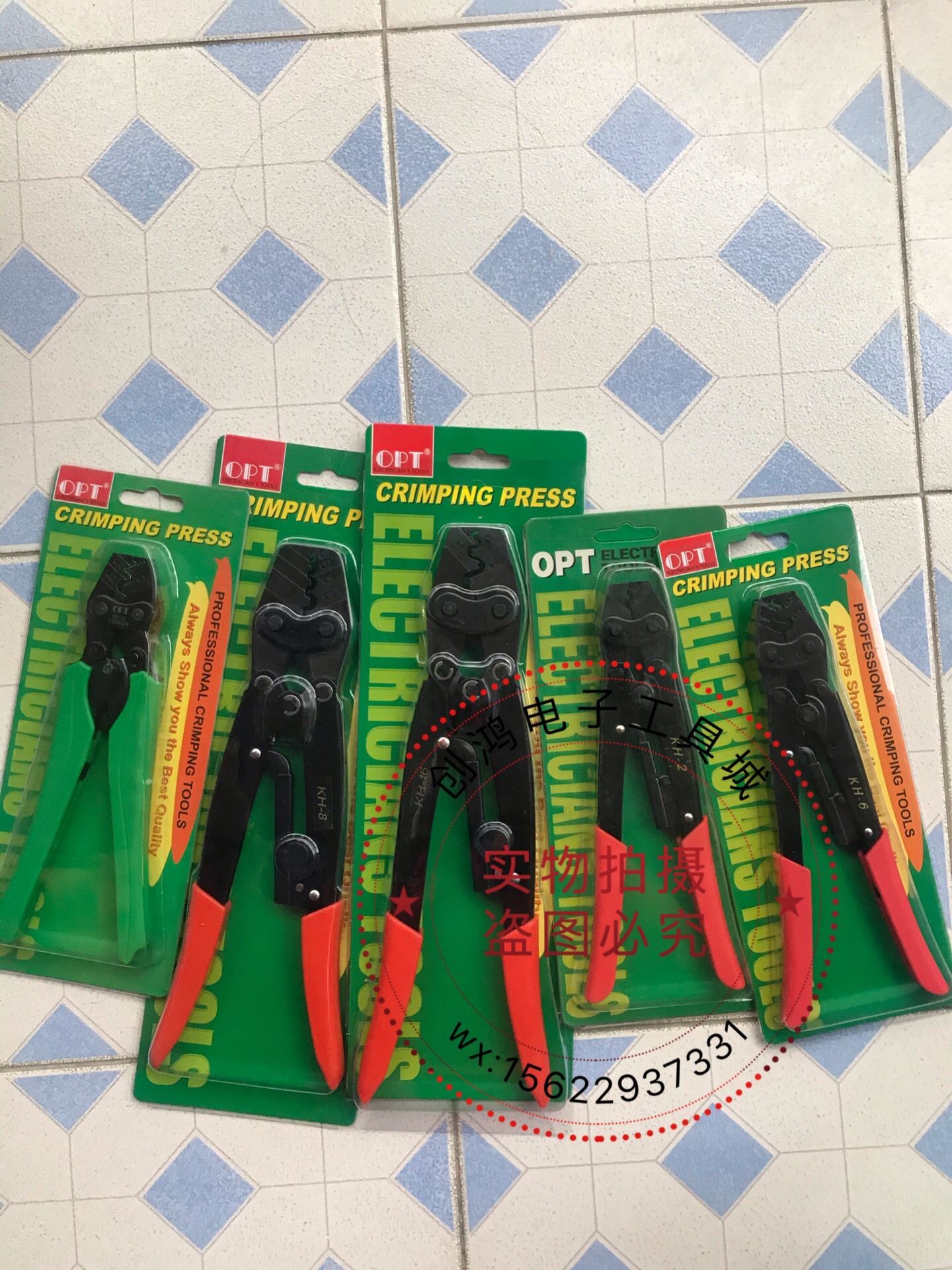 Original OPT pressure clamp (original)KH-2 KH-6 KH-8 KH-13 KH-16 KH-22