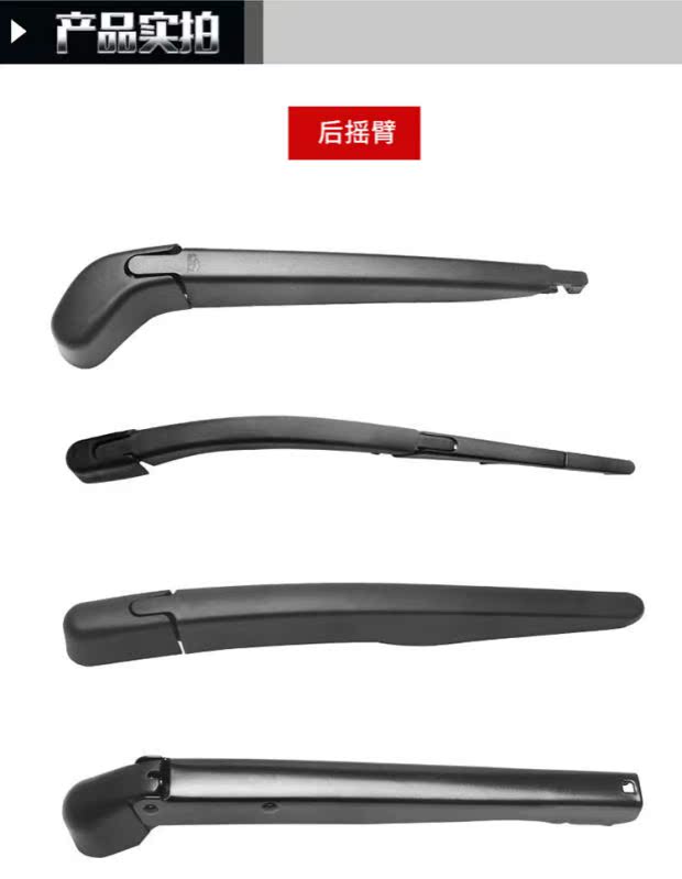 Ford Maverick / Cánh Bo / Mặt trước sắc nét Cần gạt nước chính hãng New Fox Carnival Explorer - Gạt nước kiếng lưỡi cao su gạt mưa