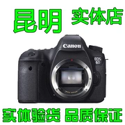 Máy ảnh DSLR eos6d độc lập Canon 6d Thân máy đơn Canon 6d Điểm mới tại cửa hàng Côn Minh - SLR kỹ thuật số chuyên nghiệp