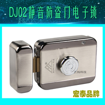 Recommended Macros Thai Lock Accessories Electronic Lock Hearty Lock Rental House Theft Access Control Talkback Electric Motor Lock DJ02