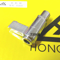 Macro Tay Electronic Lock Accessories DJ02 Pull Rod Electric Motor Lock Shaft Security Door Psychic Lock Linkage Lock Dialing Rod