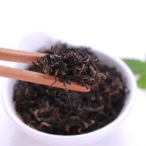 Minex open garden head quarterback Qimen Black Tea 2022 Handmade fragrant snail calendar with black tea leaves 100g