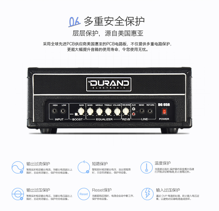 DURAND Durand DG-65R Transitor Guitar Guitar chia nhỏ Ban nhạc Diễn tập 65W W Âm thanh hiệu suất - Loa loa loa karaoke gia đình