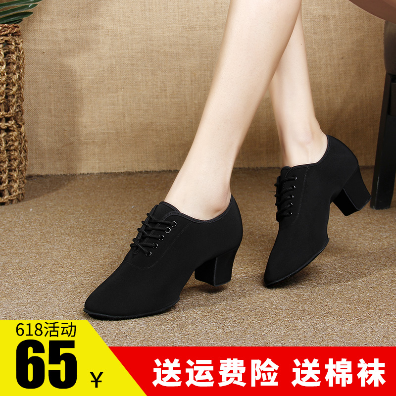 Summer Latin dance teacher female adult body shoes in high heel social dance outdoor soft bottom Murden square dance shoes