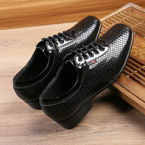 New Genuine Leather Mens Morden Dance Shoes Adult Lacquer Leather Piazza Dance Bull Leather Ballroom Bright Leather Latin Dance Shoes