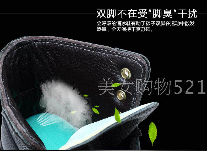 Patins à roulettes - Ref 2582416 Image 10