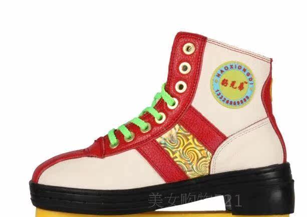 Patins à roulettes - Ref 2583831 Image 6