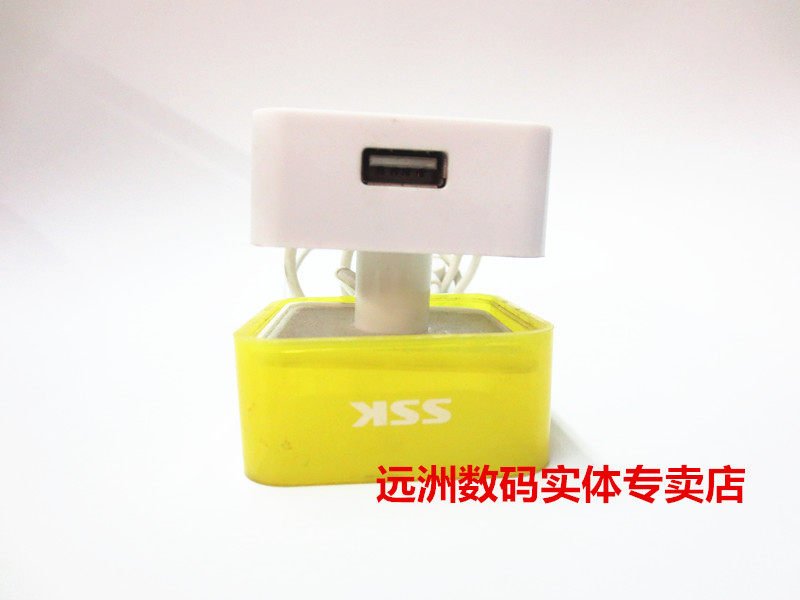Hub USB - Ref 365979 Image 21